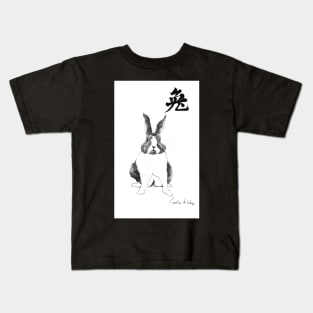 Zodiac- Rabbit Kids T-Shirt